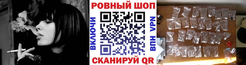 Сколько стоит Камызяк КОКАИН  OMG ТОР  Каннабис  Alpha PVP 
