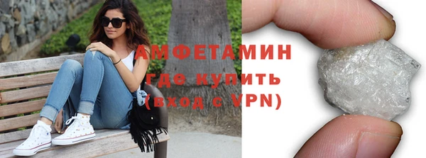 таблы Волосово