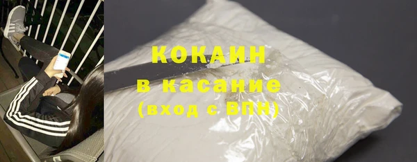 таблы Волосово