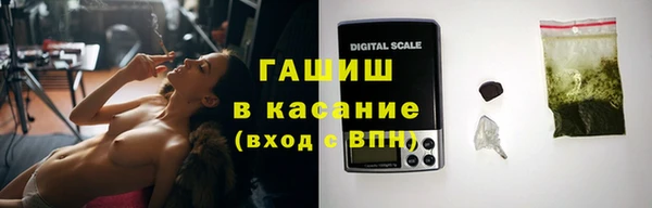 таблы Волосово