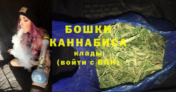 таблы Волосово