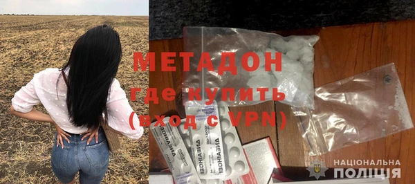 таблы Волосово