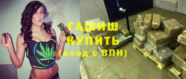 таблы Волосово