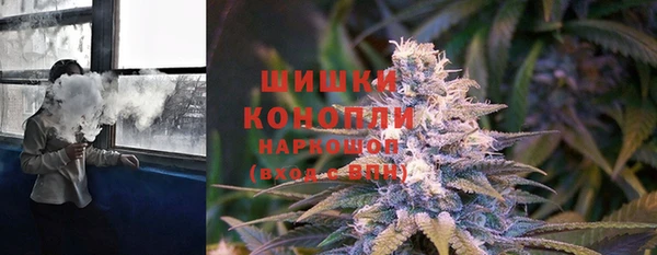 кокаин премиум Володарск